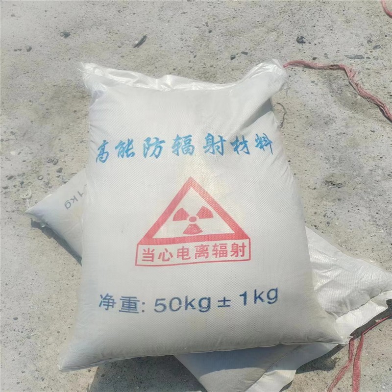 济宁重晶石提纯硫酸钡