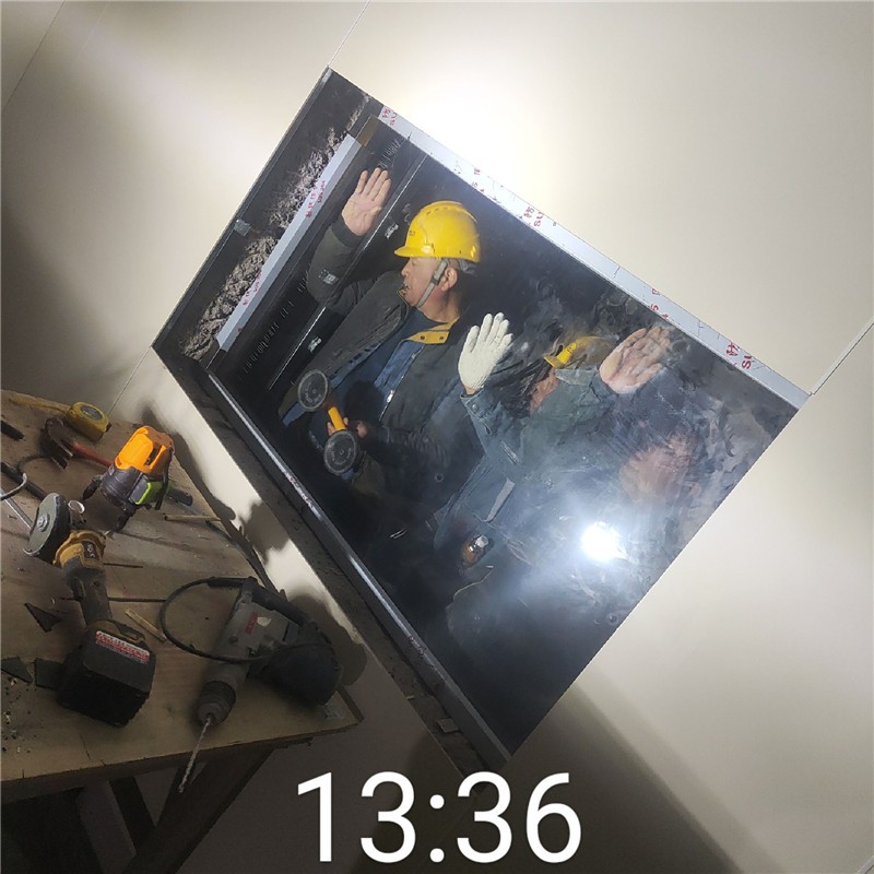 济宁铅玻璃